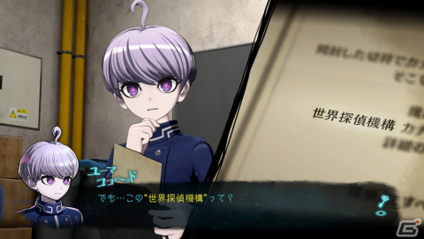 「超探偵事件簿 レインコード」特殊能力を持つ超探偵・ヴィヴィア トワイライト（CV：梅原裕一郎）たちを紹介！の画像2