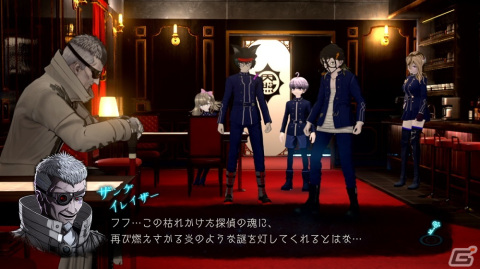 「超探偵事件簿 レインコード」特殊能力を持つ超探偵・ヴィヴィア トワイライト（CV：梅原裕一郎）たちを紹介！の画像8
