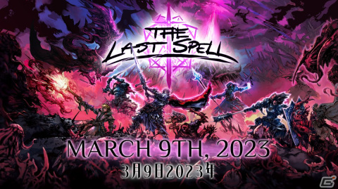 ローグライト要素を持つ戦略RPG「The Last Spell」が3月9日に発売決定！ゲームプレイ映像を収めたトレーラーも公開の画像1