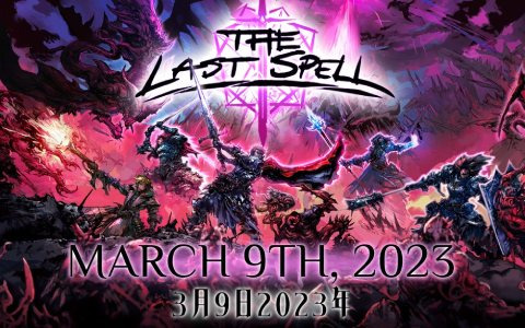 ローグライト要素を持つ戦略RPG「The Last Spell」が3月9日に発売決定！ゲームプレイ映像を収めたトレーラーも公開