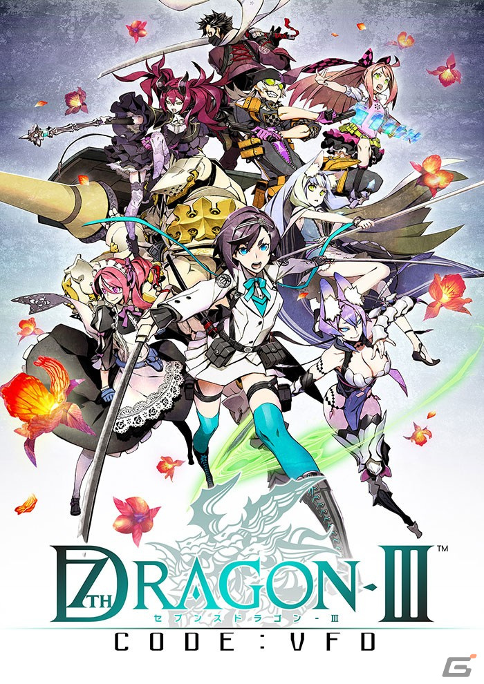 3DS向けニンテンドーeショップサービス終了前のラストチャンス！「セガ 3DSファイナルセール」が3月2日より開催の画像2