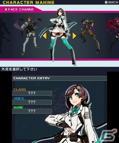 3DS向けニンテンドーeショップサービス終了前のラストチャンス！「セガ