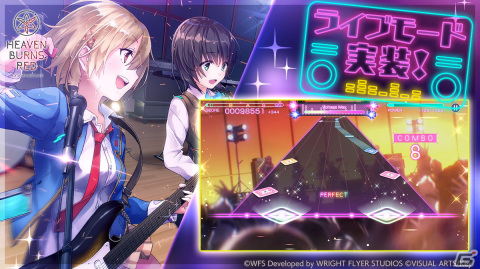 「ヘブバン」人気投票の結果が発表！キャラクター部門は白河ユイナ、スタイル部門は【真夏のPrayer】東城つかさが1位を獲得の画像3