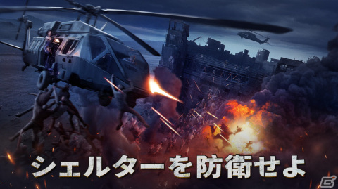「ドゥームズデイ：ラストサバイバー」の事前登録が開始！ゾンビに乗っ取られた近未来を舞台にしたタワーディフェンスRPGの画像3