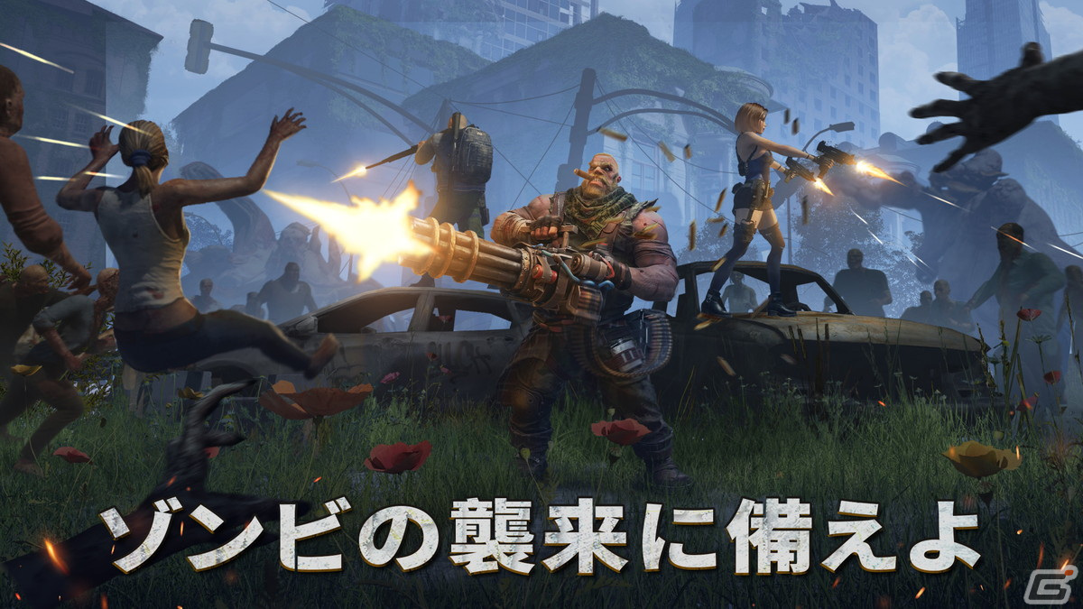 「ドゥームズデイ：ラストサバイバー」の事前登録が開始！ゾンビに乗っ取られた近未来を舞台にしたタワーディフェンスRPGの画像6