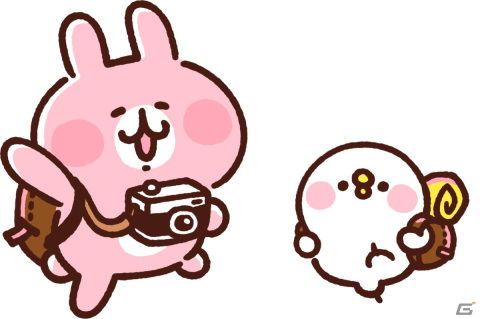 「カナヘイの小動物 ピスケ＆うさぎの小旅行」がサービス開始！オリジナルアクリルキーホルダーが当たるTwitterキャンペーンも開催の画像4