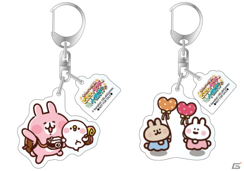 「カナヘイの小動物 ピスケ＆うさぎの小旅行」がサービス開始！オリジナルアクリルキーホルダーが当たるTwitterキャンペーンも開催の画像7