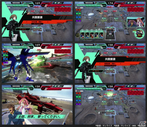 「機動戦士ガンダム アーセナルベース LINXTAGE SEASON:01」が稼働開始！「機動戦士ガンダムZZ」や「機動戦士ガンダムAGE」が参戦の画像5