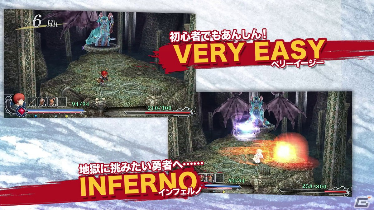 「イース・メモワール -フェルガナの誓い-」プレイ映像を使用した最新デモムービーが公開！の画像5