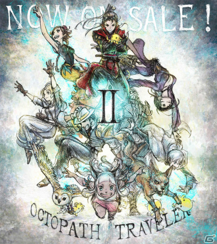 「オクトパストラベラーII」が発売！5周年を記念した朗読劇も9月9日・10日にヒューリックホール東京で実施の画像1