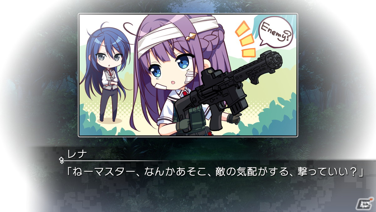 シリーズ最終話「グリザイア ファントムトリガー 08」がSwitch向けにリリース！の画像10