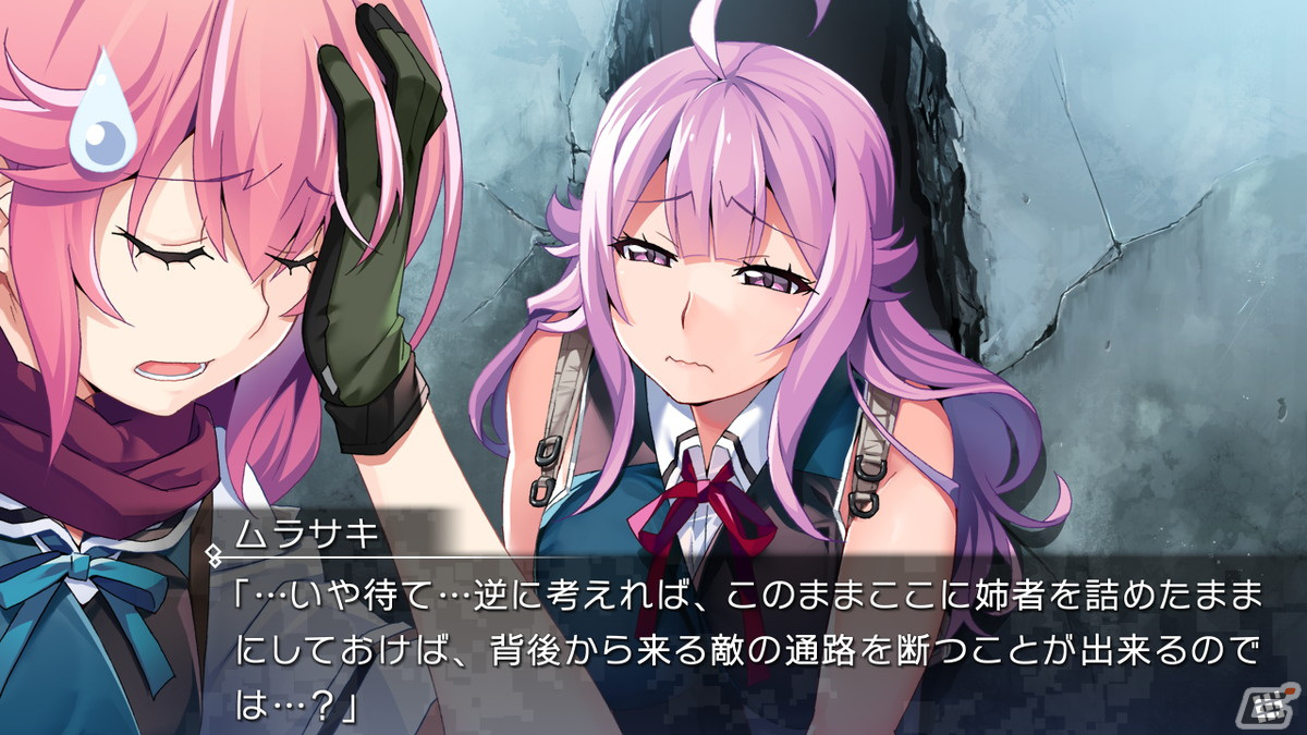 シリーズ最終話「グリザイア ファントムトリガー 08」がSwitch向けにリリース！の画像13