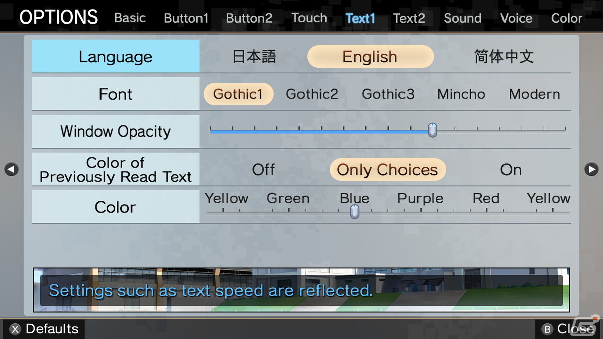 シリーズ最終話「グリザイア ファントムトリガー 08」がSwitch向けにリリース！の画像2