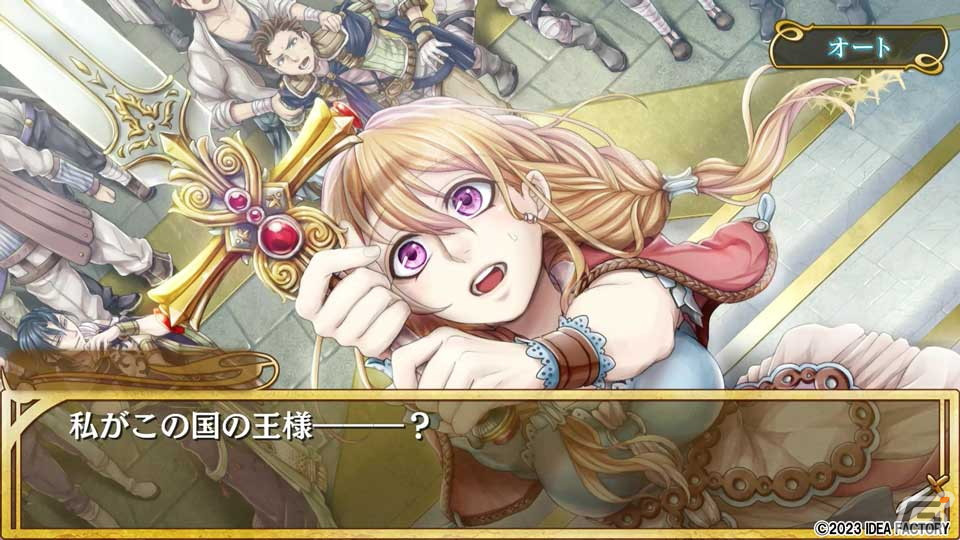 「Princess Arthur for Nintendo Switch」のキャラクターやゲームシステム、特典情報を紹介するプロモーションムービーが公開！の画像13