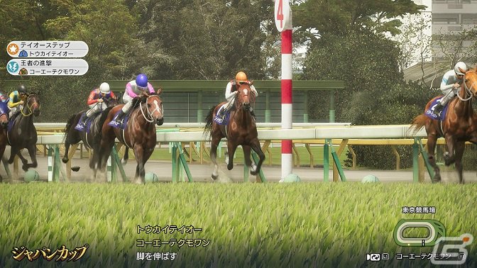 「Winning Post 10」育成の要となる信頼度や配合理論にも影響を与える世界系統などの追加情報が公開！の画像5