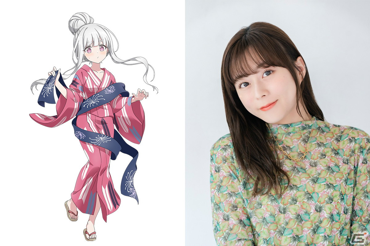 魔女のふろーらいふ」水瀬いのりさん演じるサピテトルーのキャラボイス