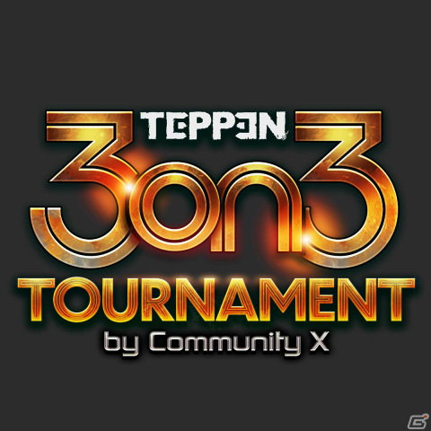 「TEPPEN」3月追加の新カードを先行公開するTEPPEN HEADLINEが本日2月24日19時より放送！の画像3