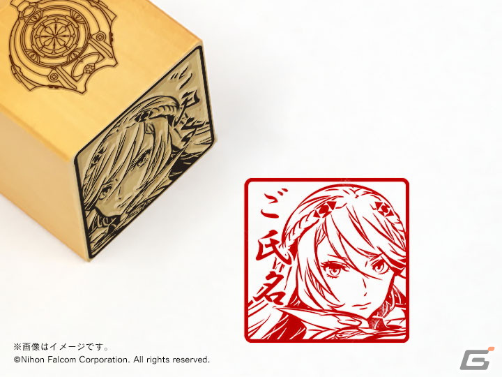 「英雄伝説 黎の軌跡II -CRIMSON SiN-」ゲネシスが刻印された痛印が発売決定！予約受付もスタートの画像47