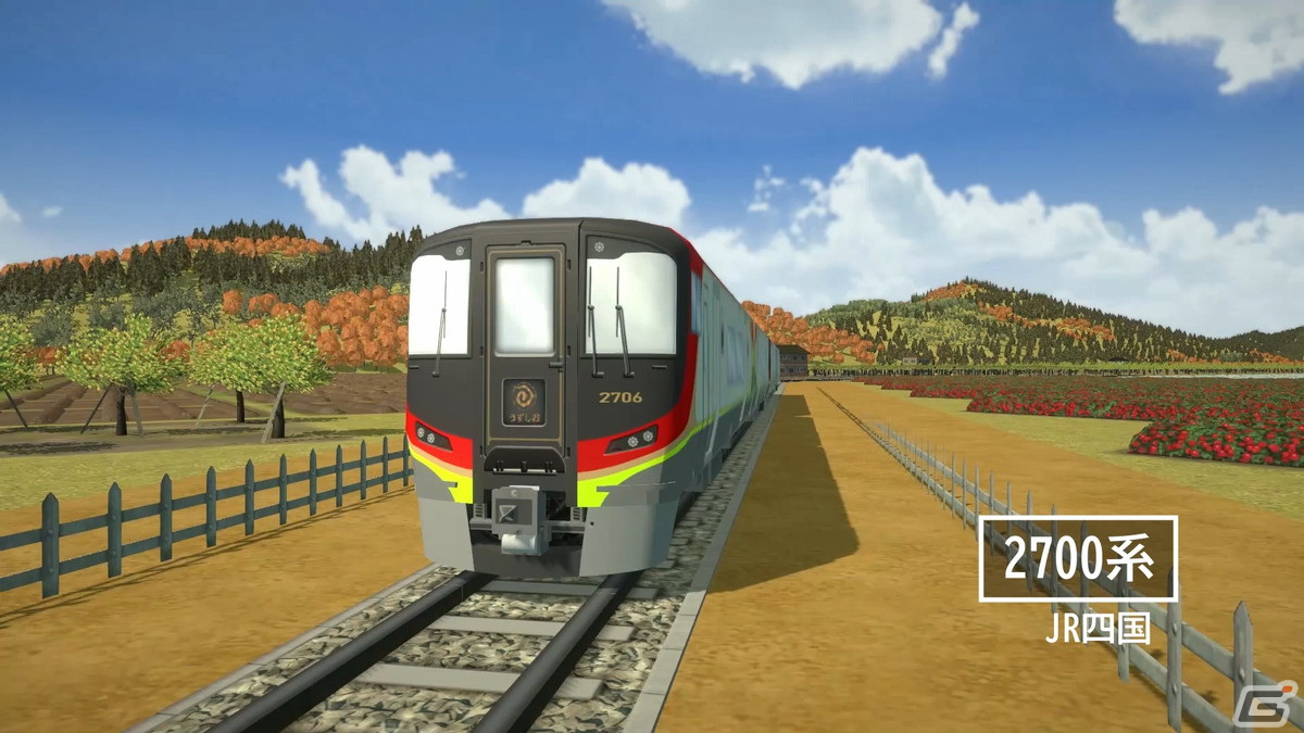 Steam版「A列車で行こう ひろがる観光ライン」西日本で活躍している鉄道車両を紹介した動画が公開！の画像2
