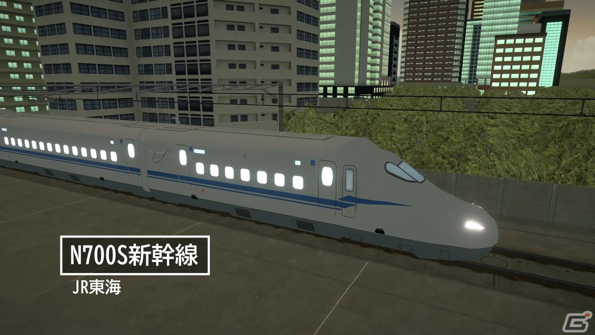 Steam版「A列車で行こう ひろがる観光ライン」西日本で活躍している鉄道車両を紹介した動画が公開！の画像3