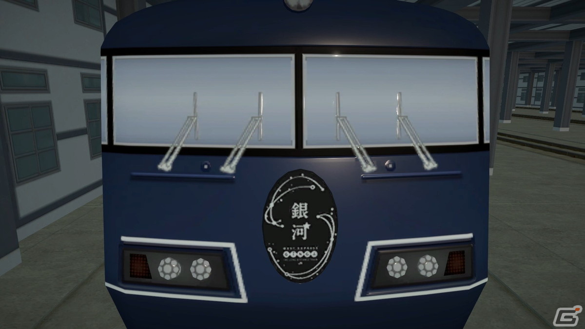 Steam版「A列車で行こう ひろがる観光ライン」西日本で活躍している鉄道車両を紹介した動画が公開！の画像4