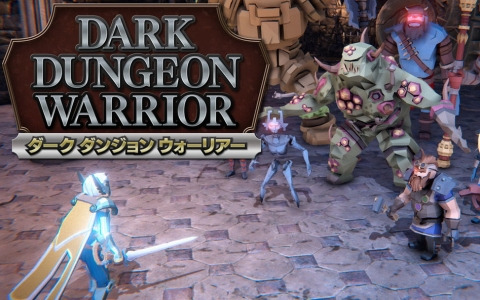 Switch「ダークダンジョンウォーリアー」が配信！最大4人での対戦・協力プレイも可能な簡単操作のアクションゲーム