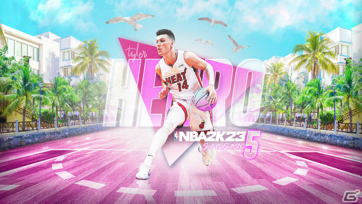 「NBA 2K23」シーズン5が2月25日より開幕！マイチームのレベル40報酬にタイラー・ヒーロー選手が登場の画像1