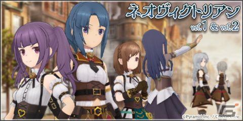 「アリスギア」新ファクターキャラクター「小鳥遊 怜【ネクスト】（CV：ルゥ ティン）」「一条 綾香【ネクスト】（CV：小澤 亜李）」が登場！の画像5