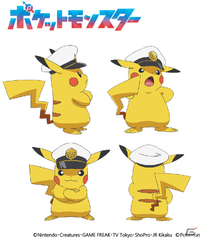 テレビアニメ「ポケットモンスター」新シリーズに戦うポケモン博士・フリードが登場！相棒“キャプテンピカチュウ”もお披露目の画像3