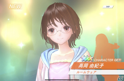 「リデンプションリーパーズ」の世界観に惹かれる、「ブルリフS」や「龍が如く 維新！ 極」もプレイ【編集部が遊んだゲーム】の画像2