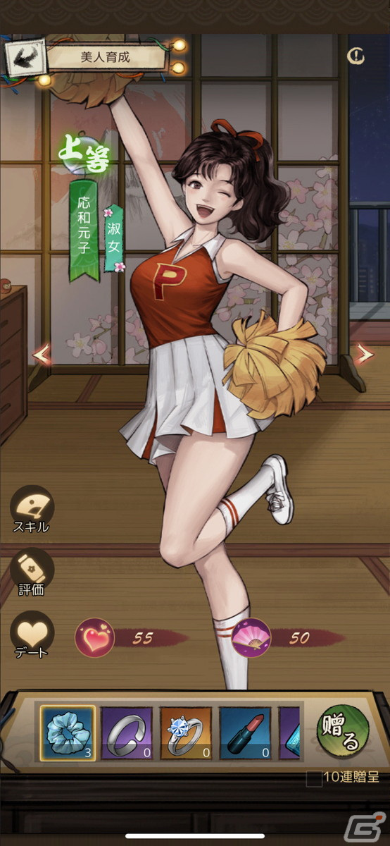 これはもはや昭和人生シミュレーション！レトロ経営ゲーム「下町ドリーム～心に染みる人情物語」レビューの画像13