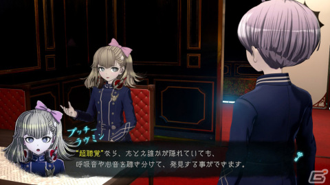 「超探偵事件簿 レインコード」超探偵・プッチー ラヴミン（CV：堀江由衣）たちを紹介！アマテラス社に所属するキャラたちの情報もの画像2