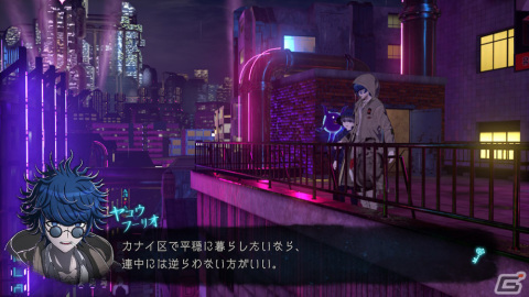 「超探偵事件簿 レインコード」超探偵・プッチー ラヴミン（CV：堀江由衣）たちを紹介！アマテラス社に所属するキャラたちの情報もの画像8