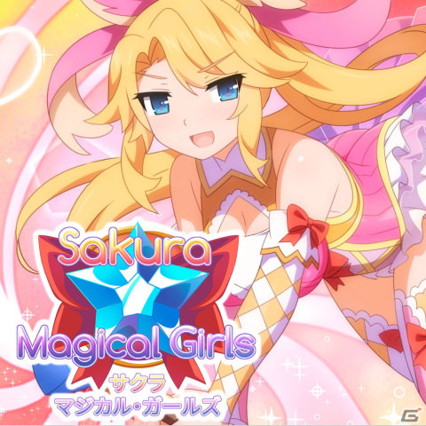 3人のキュートな魔法少女とデートしよう！テキストアドベンチャー「サクラ・マジカル・ガールズ」が3月3日よりSwitch向けに配信の画像1