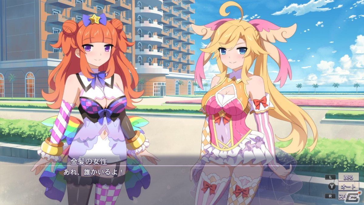 3人のキュートな魔法少女とデートしよう！テキストアドベンチャー「サクラ・マジカル・ガールズ」が3月3日よりSwitch向けに配信の画像2
