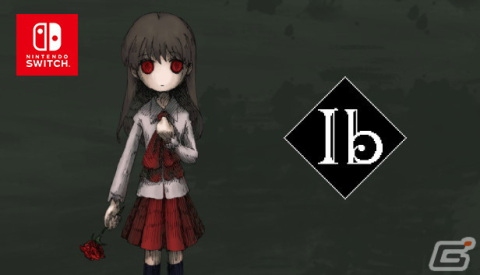Switch版「Ib」の予約受付がニンテンドーeショップにて開始！の画像1
