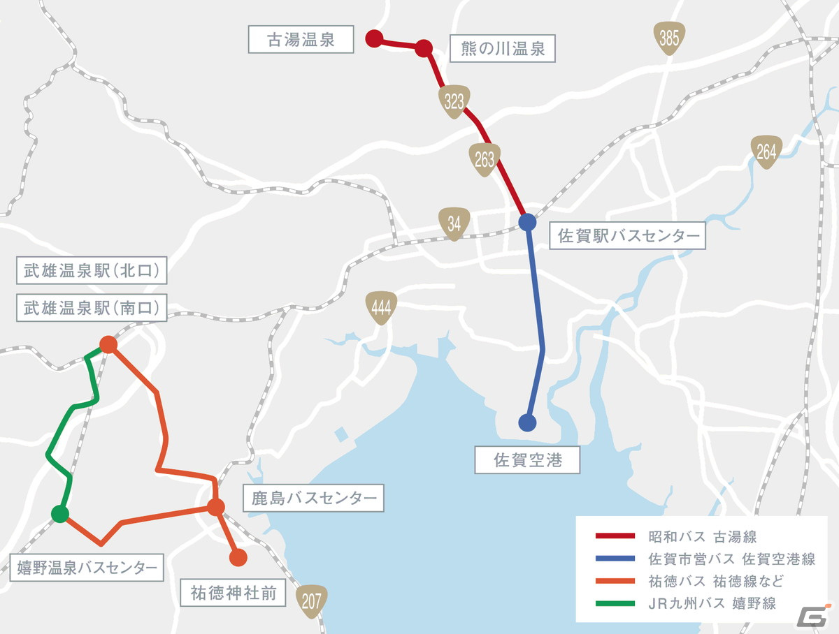 「ロマンシング佐賀2022」の追加イベントとして「SaGa風呂バス」車内フルラッピング企画が3月10日より開始！の画像6
