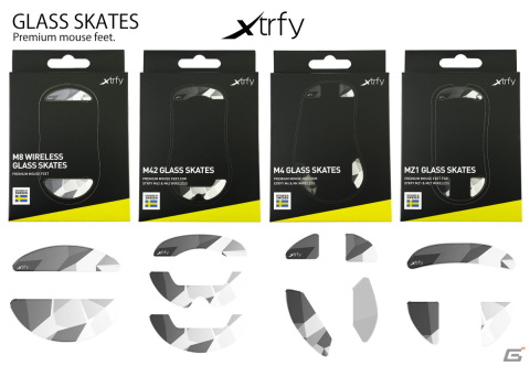 超低摩擦と高い耐久性を実現したeスポーツ向け強化ガラス マウスソール「XTRFY GLASS SKATES」全4種が発売の画像2