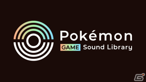 「ポケットモンスター 赤・緑」などのBGMや効果音全194曲を無料で聴ける公式サイト「Pokemon Game Sound Library」が公開！の画像1