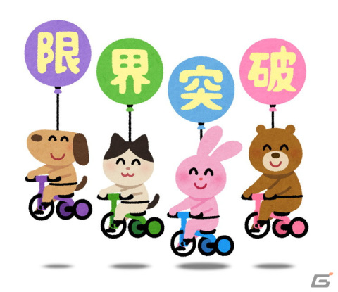 「LINE ポコパン」にて「いらすとや」とのコラボが開始！「いぬ」や「いらすとぽこた」らがプレミアム召喚に登場の画像9