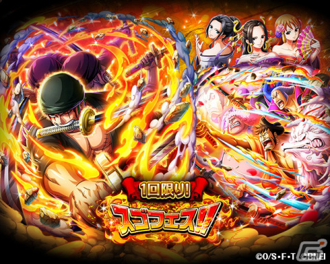 「ONE PIECE トレジャークルーズ」幼少期のエース・サボ・ルフィを描いた「ルフィ」やスペード海賊団を率いる「エース」が登場！の画像5