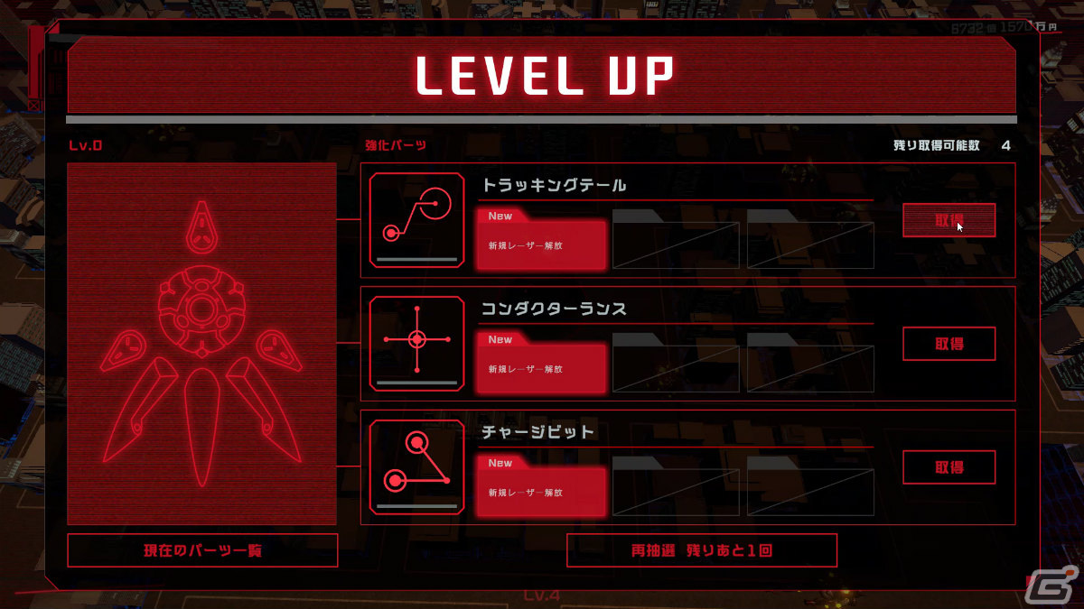 バンダイナムコスタジオの新人研修プロジェクトとして鎧獣ひっかけ転ばしゲーム「フックと鎧獣」など4タイトルが登場！の画像21