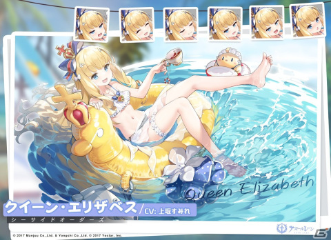 「OVA アズールレーン Queen's Orders」のBlu-rayが5月10日に発売！物語のあらすじや楽曲・映像特典情報もチェックの画像6