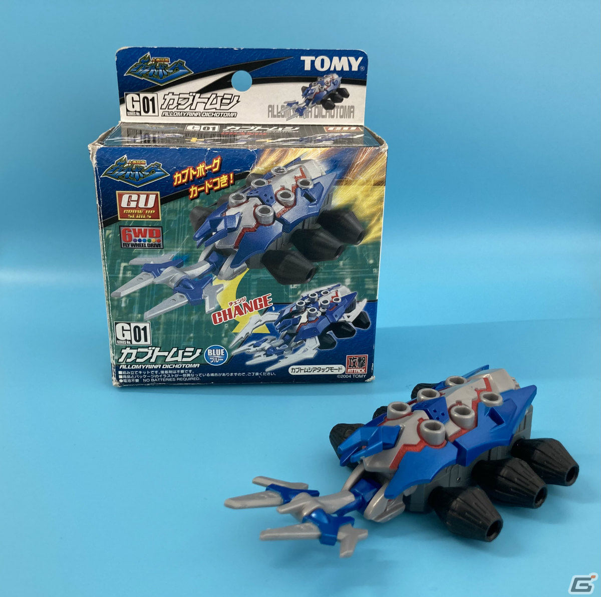 昆虫型バトルホビー「カブトボーグ」の玩具が17年の時を経て進化＆復活！ヤマトカブトなど5種が4月下旬に発売の画像12
