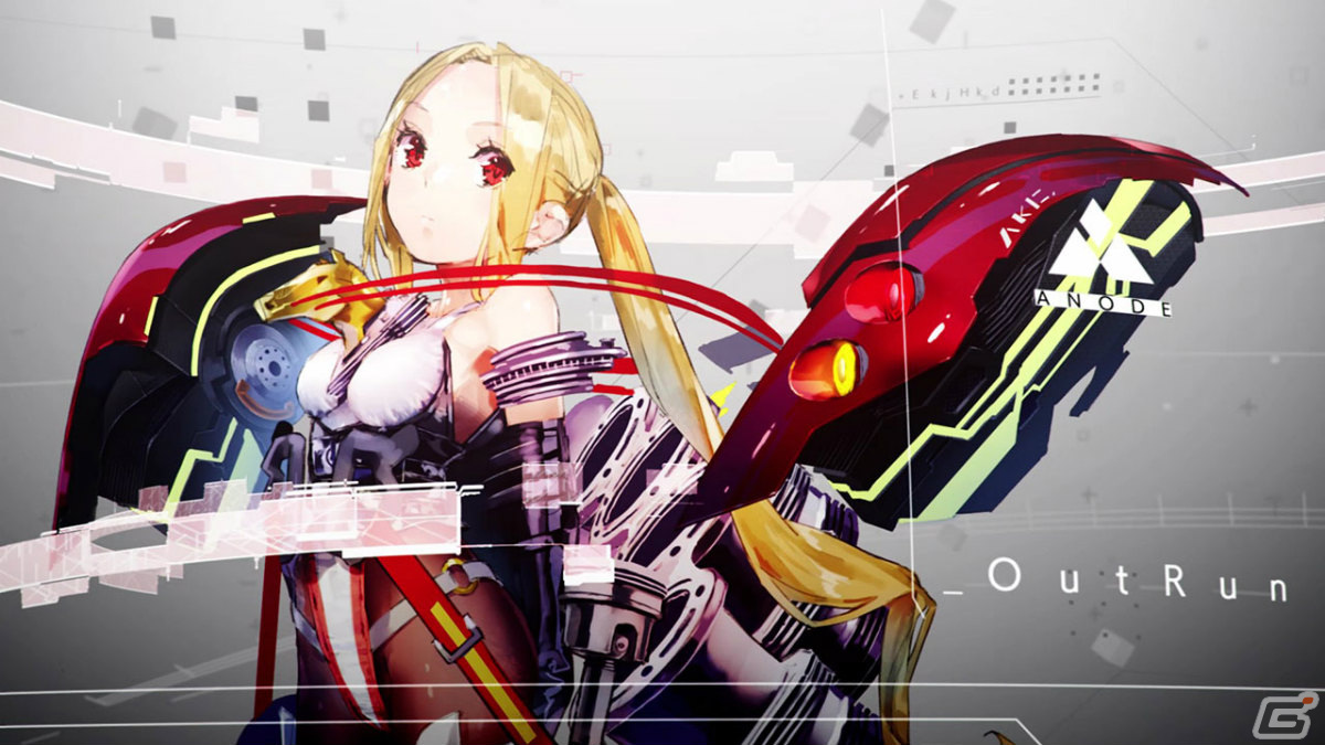 「404 GAME RE:SET -エラーゲームリセット-」アウトラン（アノード）役・加隈亜衣さんらキャストを紹介するPV5種が公開中！の画像2