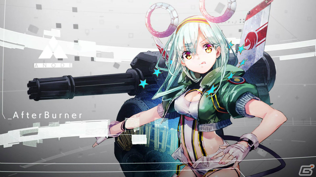 「404 GAME RE:SET -エラーゲームリセット-」アウトラン（アノード）役・加隈亜衣さんらキャストを紹介するPV5種が公開中！の画像3