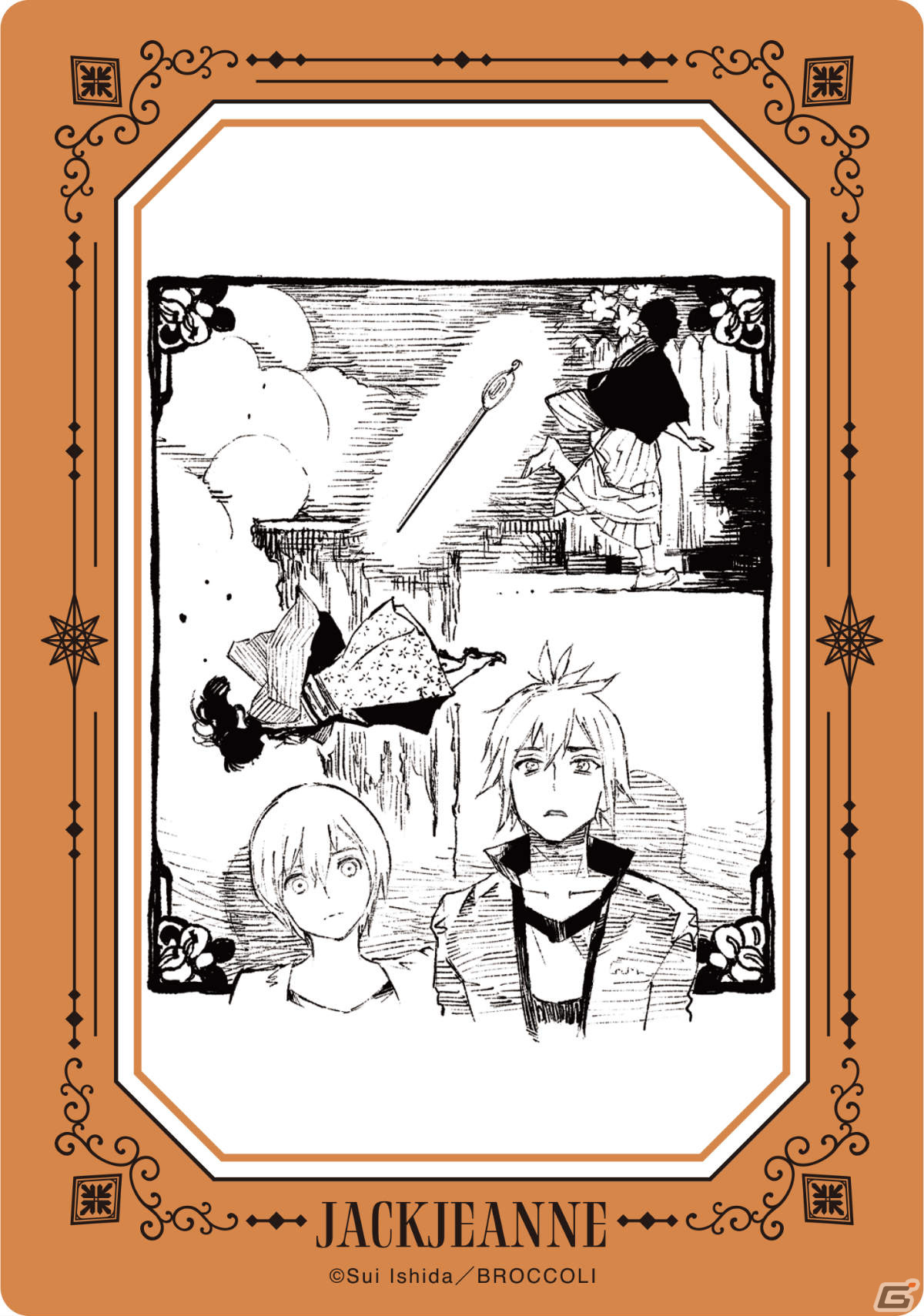 「ジャックジャンヌ」2ndアニバーサリーショップの新作グッズと物販購入特典が公開！3月16日よりアニメイト池袋本店で実施の画像36