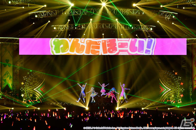 「プロジェクトセカイ COLORFUL LIVE 2nd - Will -」オフィシャルレポートが到着！大阪最終公演がABEMAにて配信中の画像10