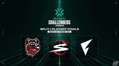 「VALORANT Challengers Japan 2023 Split 1-Playoff Finals」出場チーム最後の一枠は「FENNEL」に！オフィシャルグッズの全ラインナップもの画像1