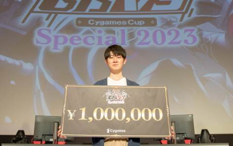 「グラブルVS」公式大会「GBVS Cygames Cup Special 2023」の結果が発表！優勝はウィナーズサイドを駆け抜けたとろろ選手